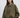 Camelowa Zamszowa Kurtka Bomber Crop – Luksusowa Wyścigowa | Meave & Ivy